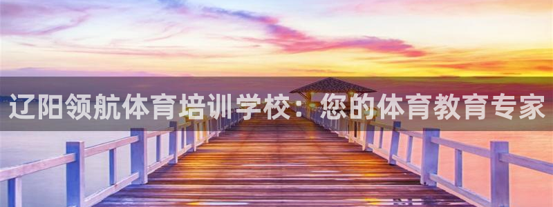 欧陆娱乐讲7O777
