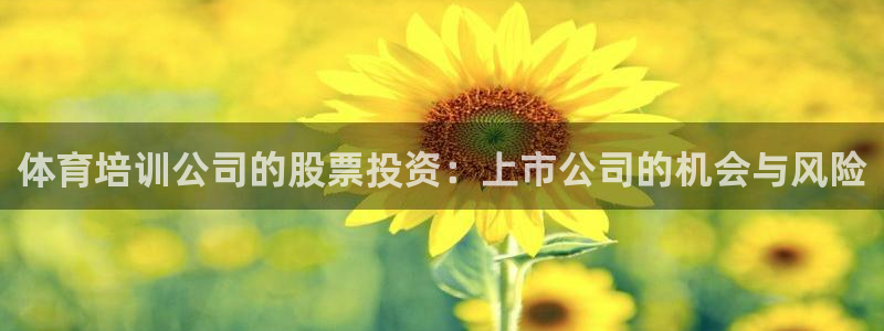 欧陆娱乐是正规平台吗安全吗可信吗