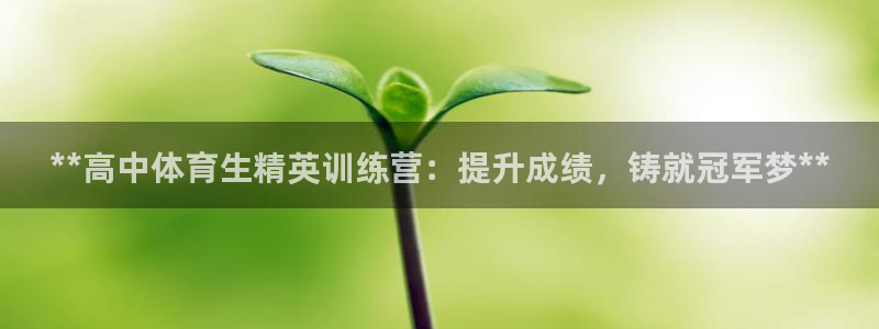 欧陆娱乐共创美好