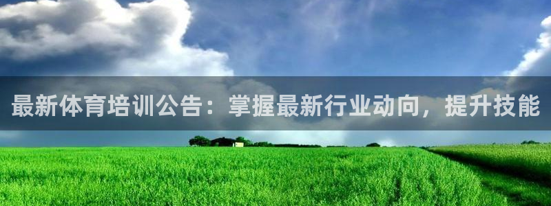 欧陆娱乐客服人工电话