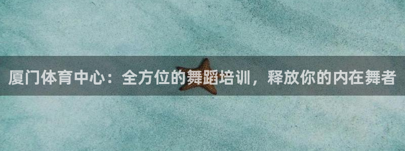欧陆娱乐总代理